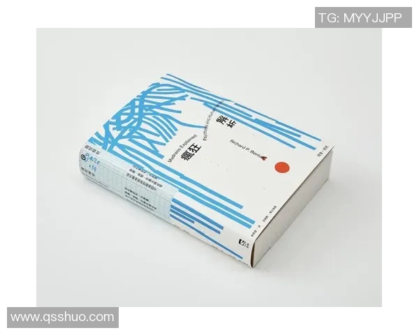 何思雨的成长之路与梦想追寻的心灵旅程