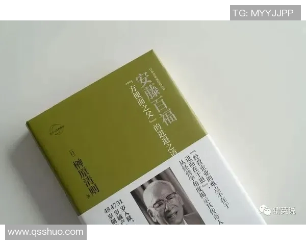 琼斯的传奇人生与奋斗历程探索他如何改变世界的故事与影响