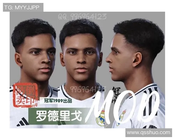 罗德里戈的足球之路：从青涩少年到世界级球星的成长历程