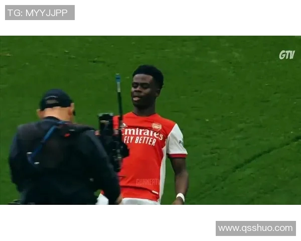 萨卡：从年轻天才到英超巨星的成长之路与未来展望