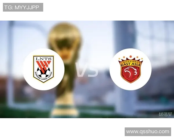 上港与泰达对决前瞻分析及比赛结果预测