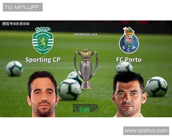 法国与葡萄牙足球对决赛程安排及赛事前瞻分析