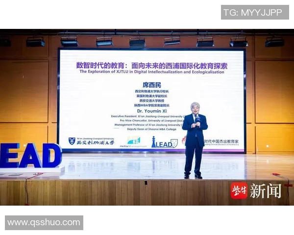 北京足球队技术革新引发热议探讨未来发展方向与挑战MBA