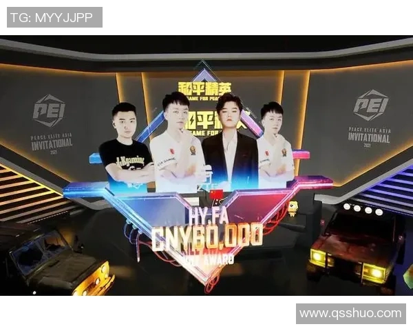 和平精英盛宴揭秘RNG战队的耐力与团队合作之道MBA