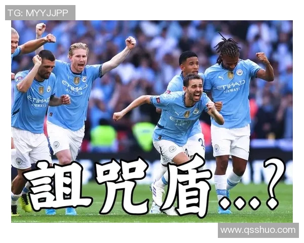 2018年社区盾决赛切尔西对曼城精彩回顾与赛后分析 2018年社区盾决赛切尔西对曼城精彩回顾与赛后分析