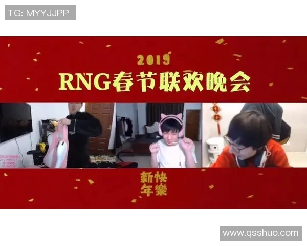 RNG与GNR比赛直播地址及观看方式详细介绍