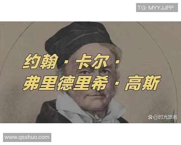 可兰白克的传奇人生与不屈精神在新时代的启示与反思 可兰白克的传奇人生与不屈精神在新时代的启示与反思