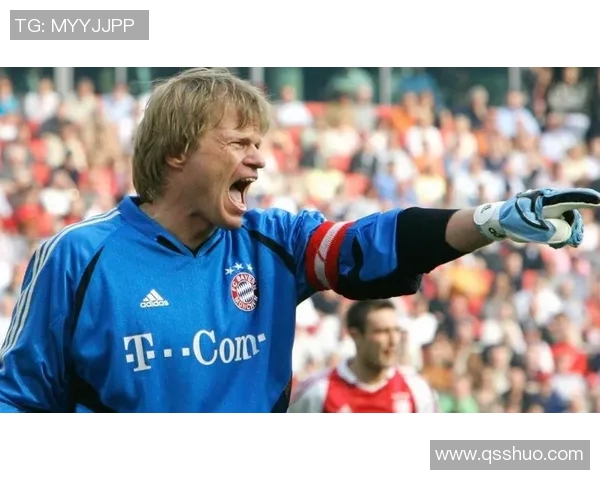 德国与荷兰足球对决爱奇艺直播精彩瞬间回顾与分析 德国与荷兰足球对决爱奇艺直播精彩瞬间回顾与分析