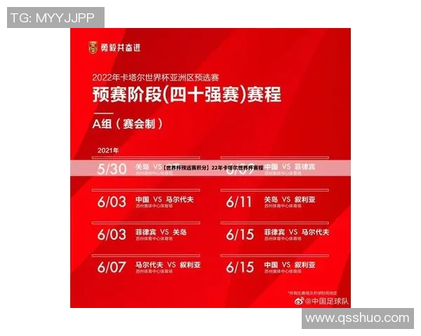 成都乒乓球队与北京乒乓球队赛后状态分析与复盘总结 成都乒乓球队与北京乒乓球队赛后状态分析与复盘总结