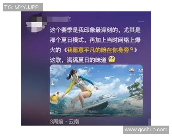 热议和平精英:LNG如何在竞争中实现快速变革与创新策略 热议和平精英:LNG如何在竞争中实现快速变革与创新策略