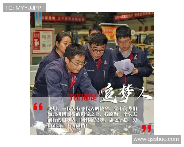 特奥精神传承与发展：点亮每一个梦想的火花与希望之旅