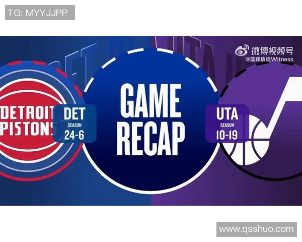 精彩回顾爵士与活塞对决全场录像回放分析与精彩瞬间回顾 精彩回顾爵士与活塞对决全场录像回放分析与精彩瞬间回顾