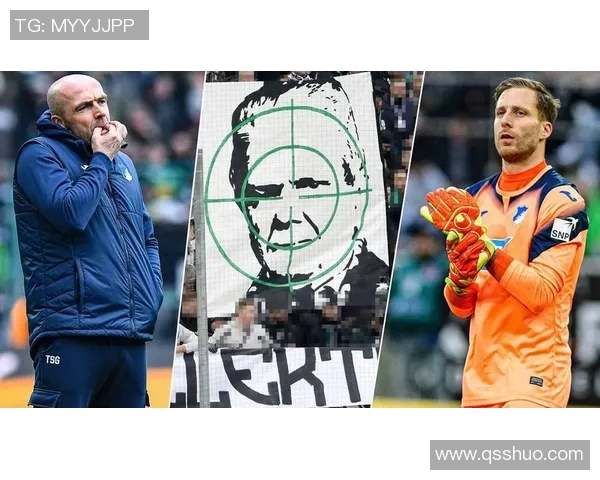 里尔与梅斯激战正酣比赛结果揭晓引发球迷热议