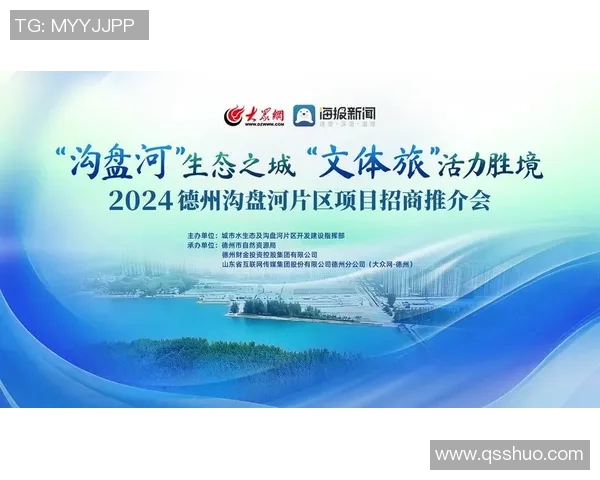 重磅专题：探索成都滑板队如何实现控制革新与技术突破