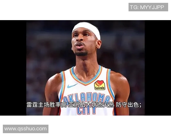 雷霆对阵爵士精彩直播视频回顾与赛后分析全程报道