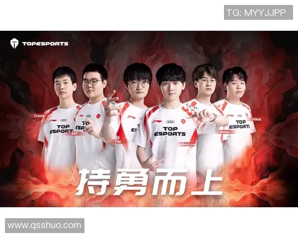 高校联赛积分榜更新TES战队以88分稳居第一名MBA