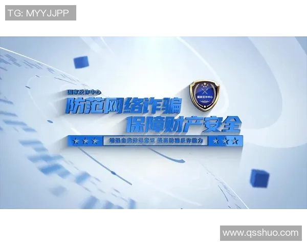 北京排球队防反战术革新探讨与未来发展展望MBA