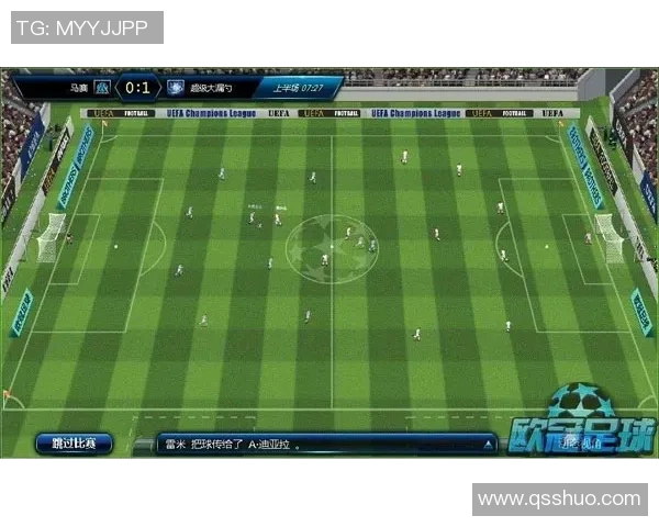 深入分析上海足球队防反战术的特点与应用策略